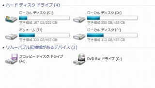 SSD-HDD20130111-2.jpg
